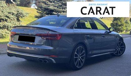 Audi S4 2017