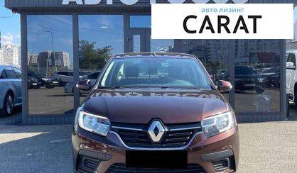 Renault Logan 2017