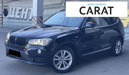 Розглянути BMW X3 2015 BMW X3 2015 - авто лізинг Carat