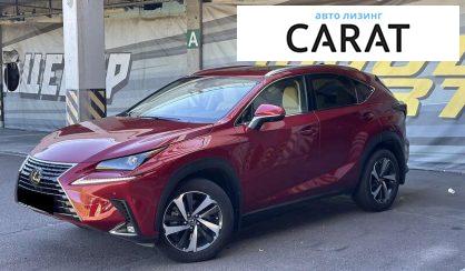 Розглянути Lexus NX 2019 Lexus NX 2019 - авто лізинг Carat