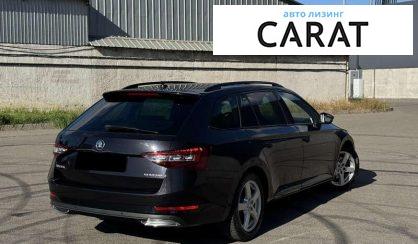 Skoda Superb 2017