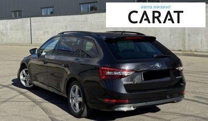 Skoda Superb 2017