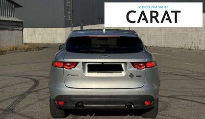 Jaguar F-Pace 2017