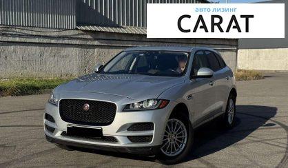 Jaguar F-Pace 2017
