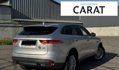 Jaguar F-Pace 2017