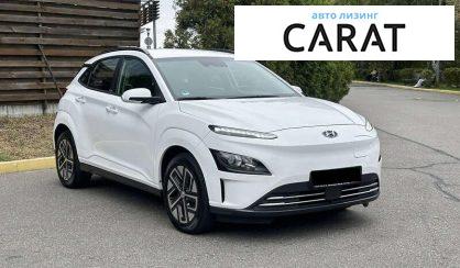 Hyundai Kona 2022