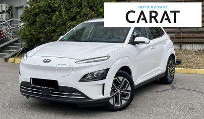 Hyundai Kona 2022