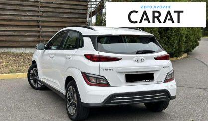 Hyundai Kona 2022