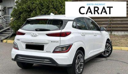 Hyundai Kona 2022