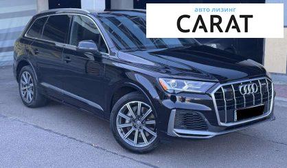 Audi Q7 2019