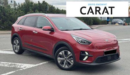 Kia Niro 2020