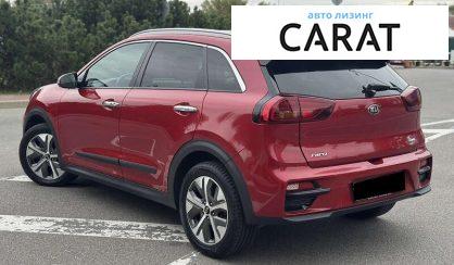 Kia Niro 2020