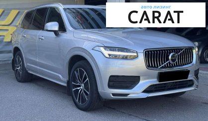 Volvo XC90 2021
