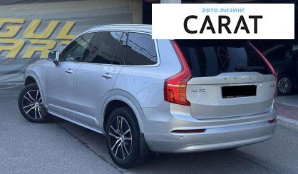 Volvo XC90 2021
