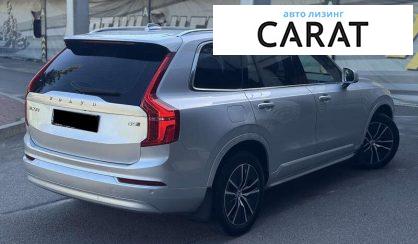 Volvo XC90 2021