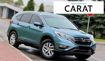 Honda CR-V 2015
