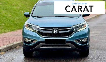 Honda CR-V 2015