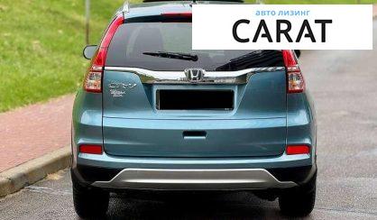 Honda CR-V 2015