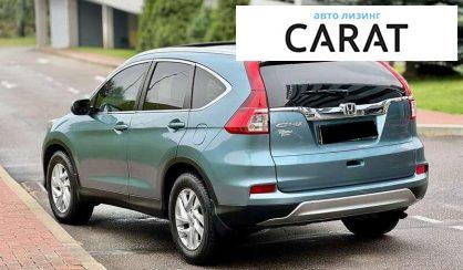 Honda CR-V 2015