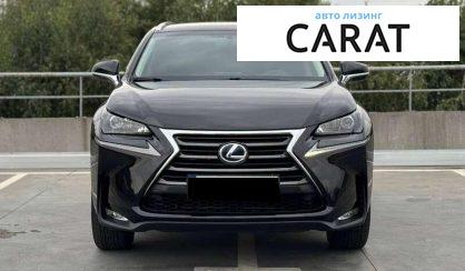 Lexus NX 2017
