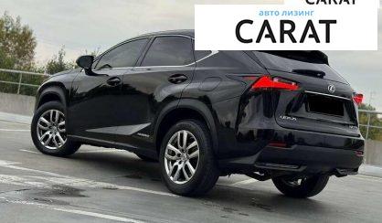 Lexus NX 2017