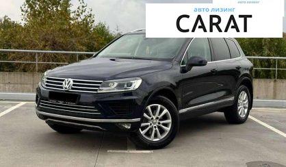 Volkswagen Touareg 2015 - авто лізинг Carat