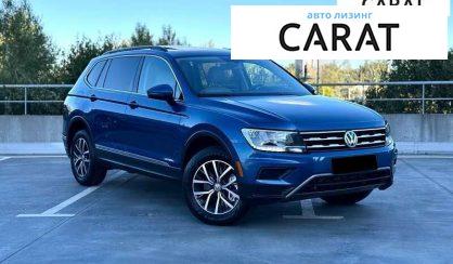 Volkswagen Tiguan 2020