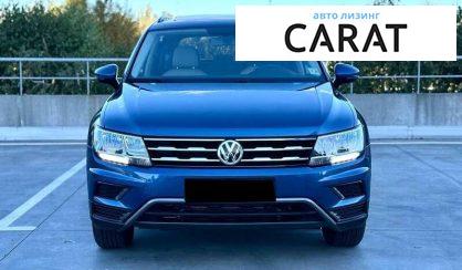 Volkswagen Tiguan 2020
