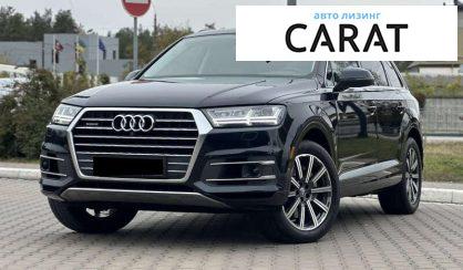 Розглянути Audi Q7 2016 Audi Q7 2016 - авто лізинг Carat