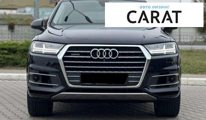 Audi Q7 2016