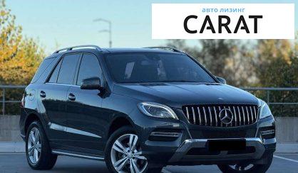 Mercedes-Benz M-Class 2015