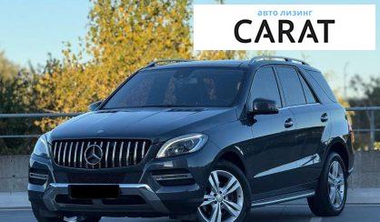 Розглянути Mercedes-Benz M-Class 2015 Mercedes-Benz M-Class 2015 - авто лізинг Carat