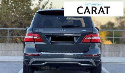 Mercedes-Benz M-Class 2015