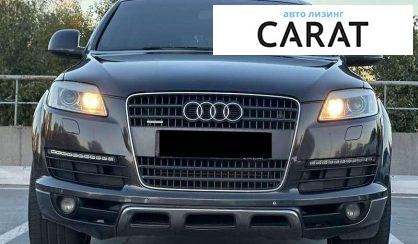 Audi Q7 2006