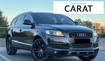 Audi Q7 2006