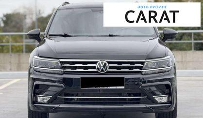 Volkswagen Tiguan 2020