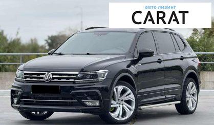 Розглянути Volkswagen Tiguan 2020 Volkswagen Tiguan 2020 - авто лізинг Carat