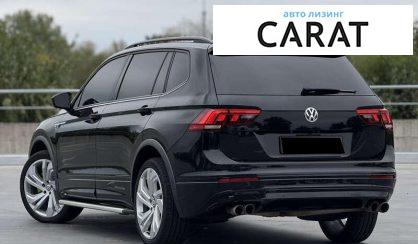 Volkswagen Tiguan 2020