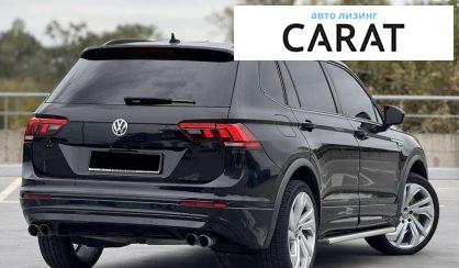 Volkswagen Tiguan 2020