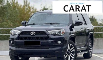 Розглянути Toyota 4Runner 2016 Toyota 4Runner 2016 - авто лізинг Carat