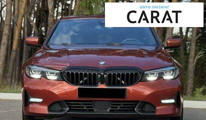 BMW 3 Series 2019
