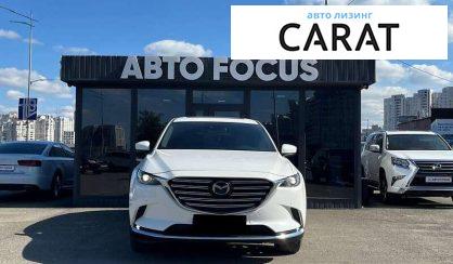 Mazda CX-9 2022