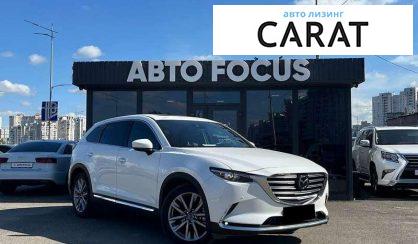 Mazda CX-9 2022