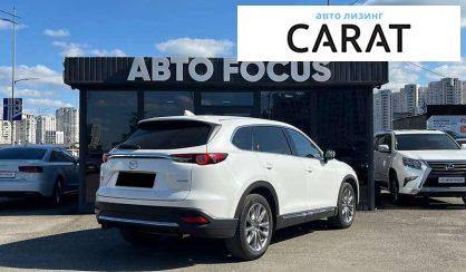 Mazda CX-9 2022