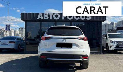 Mazda CX-9 2022