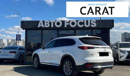 Mazda CX-9 2022