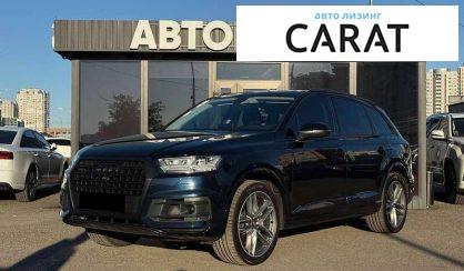 Розглянути Audi Q7 2017 Audi Q7 2017 - авто лізинг Carat