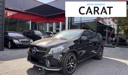 Mercedes-Benz GLE-Class 2016 - авто лізинг Carat