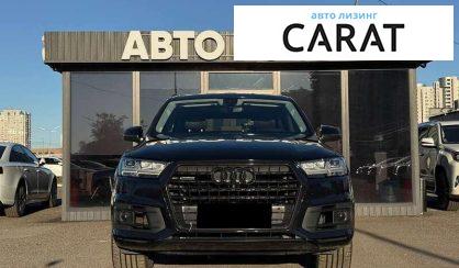 Audi Q7 2017