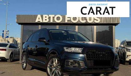 Audi Q7 2017